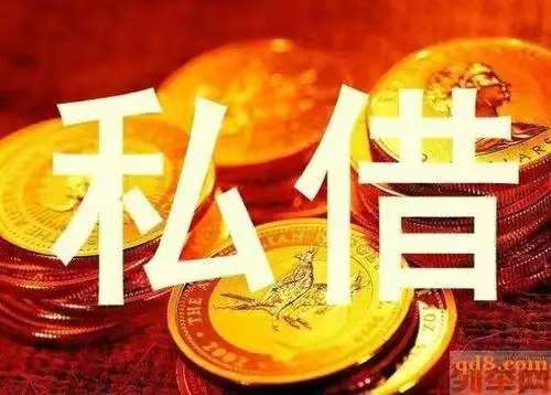 石家庄空放15227158779  石家庄鼎信私人借款   石家庄个人借款  石家庄小额借款
